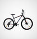 Bicicleta Profit Foster Mecánica - 8 Velocidades